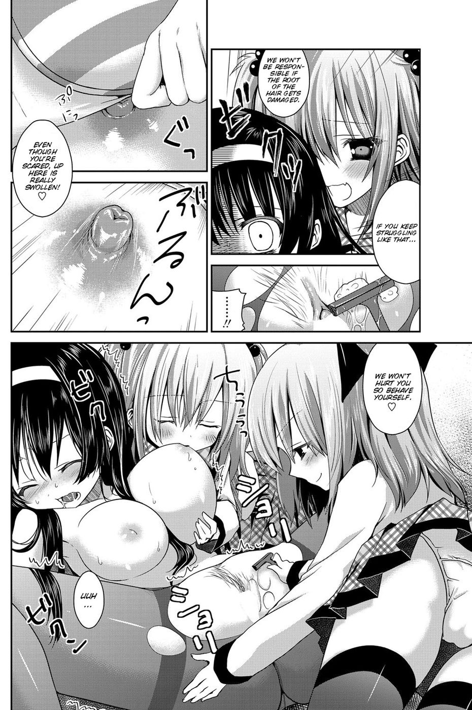 Hentai Manga Comic-Himitsu no Shukudai-Read-10